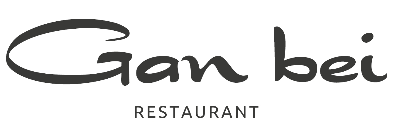 Gan Bei