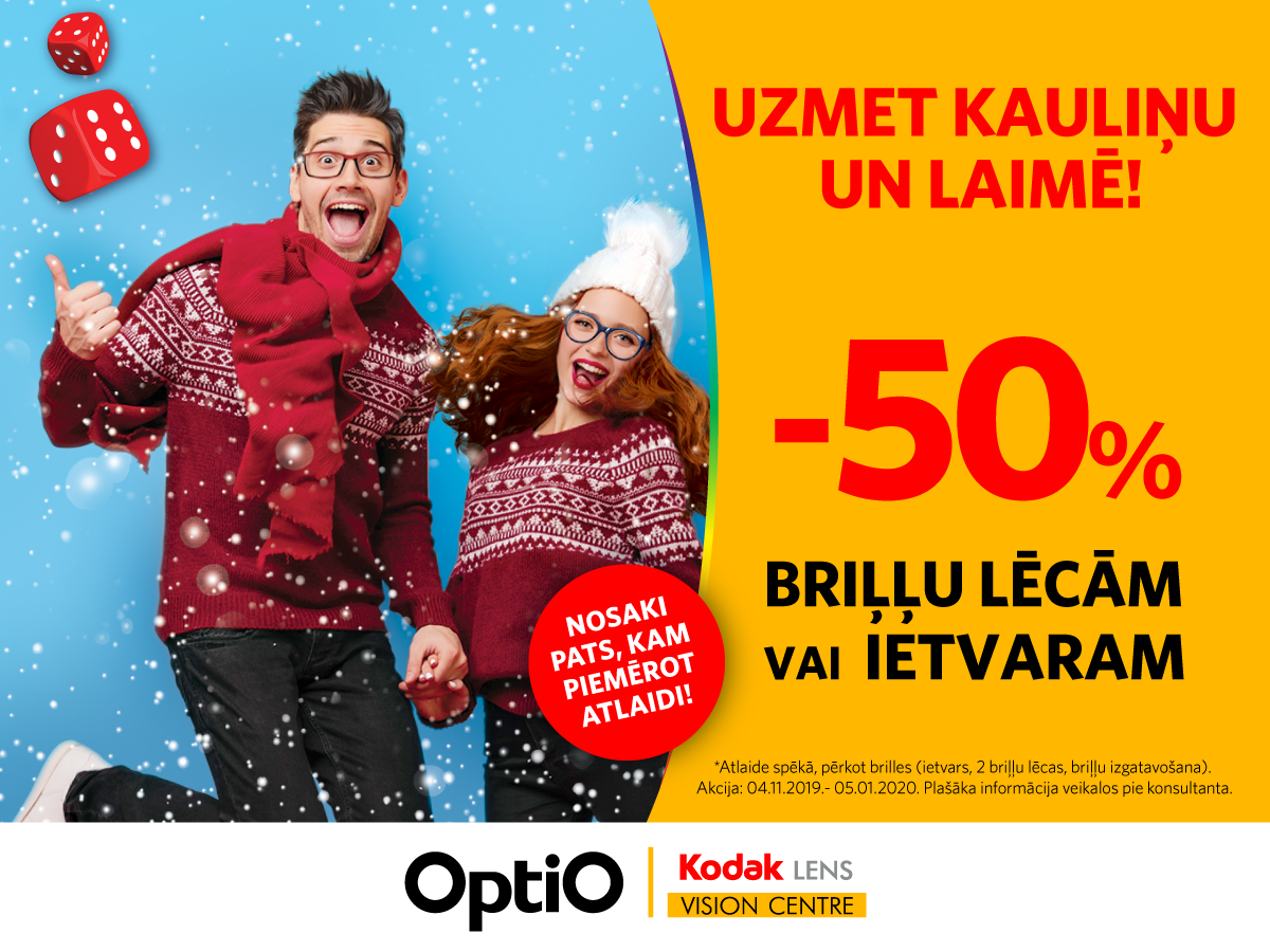 Sale featured image
