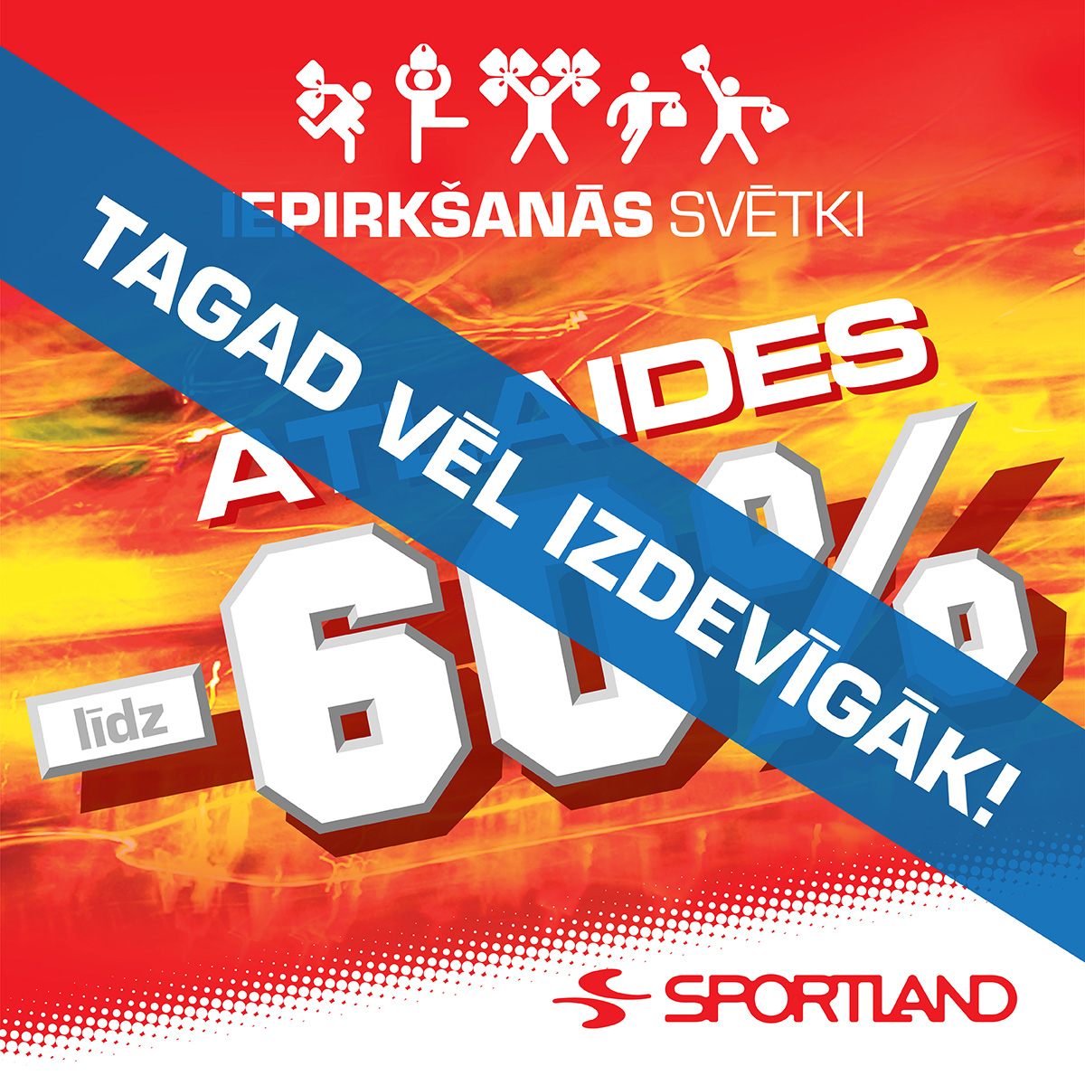 Sale featured image
