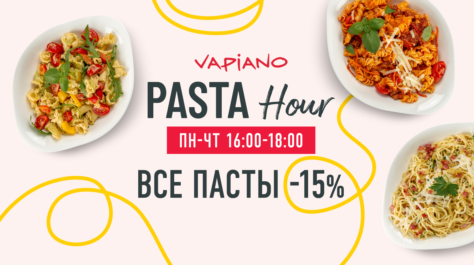 VAPIANO - Origo